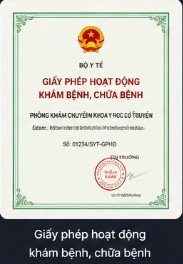CCHN1-TEST1