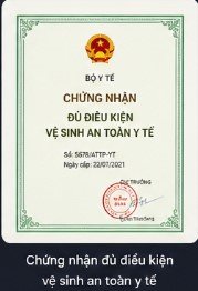 CCHN1-TEST5