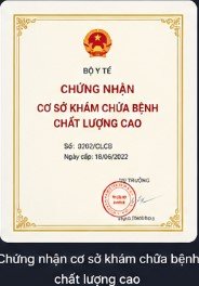 CCHN1-TEST6