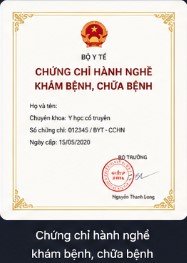 CCHN1-TEST7